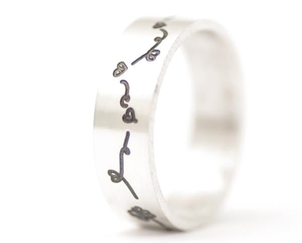 addon argent gravé "les liens du coeur"